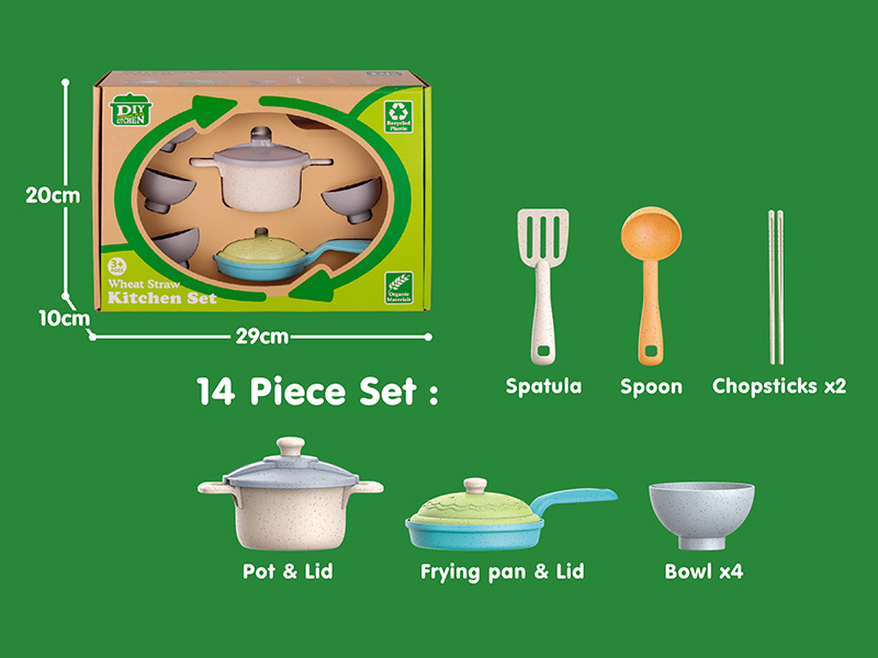 Wheat Straw Kitchenware Set 14pcs