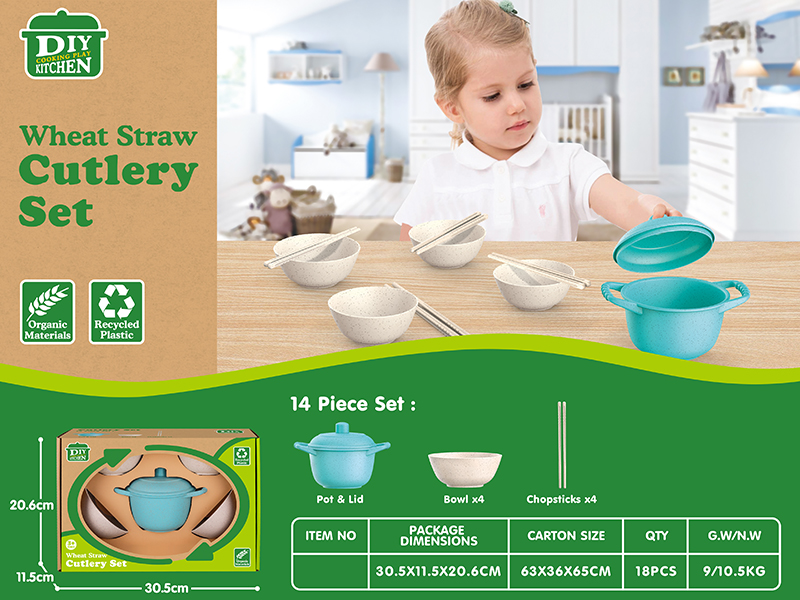 Wheat Straw Kitchenware Set 14pcs
