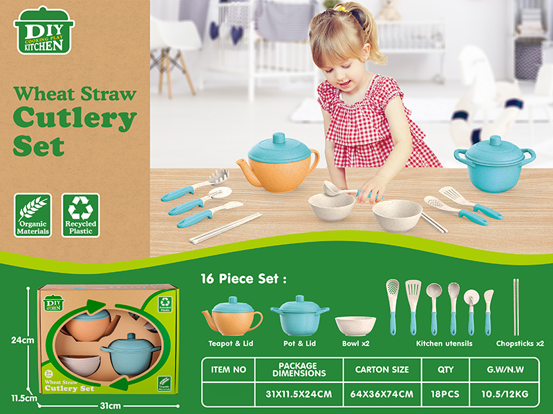 Wheat Straw Kitchenware Set 16pcs