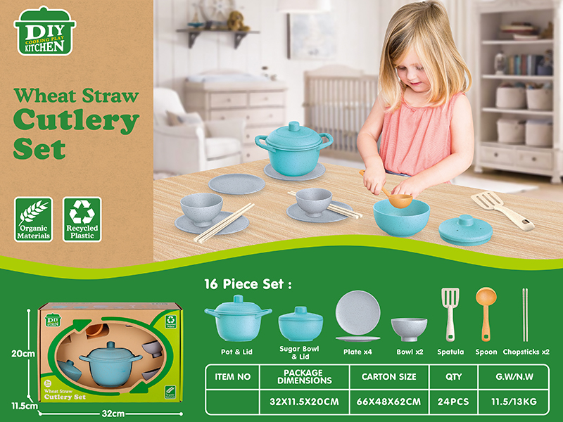 Wheat Straw Kitchenware Set 16pcs