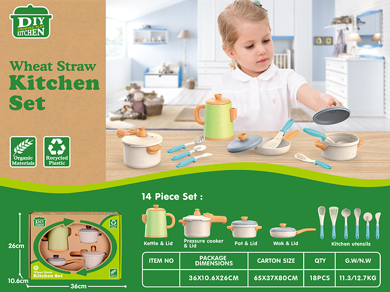 Wheat Straw Kitchenware Set 14pcs