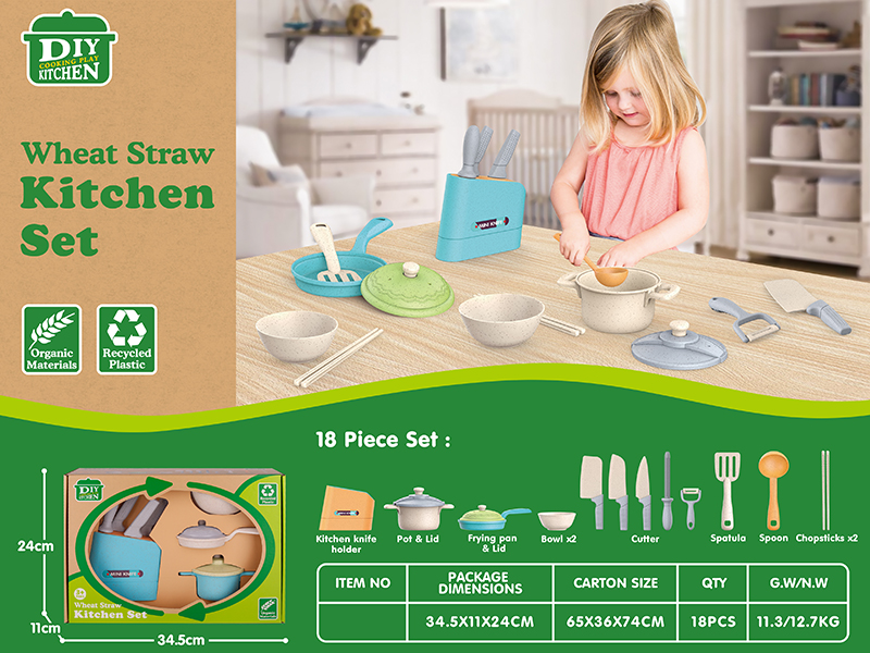 Wheat Straw Kitchen Set 18pcs