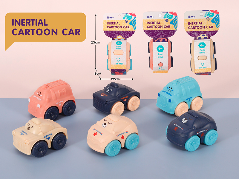 Friction Car