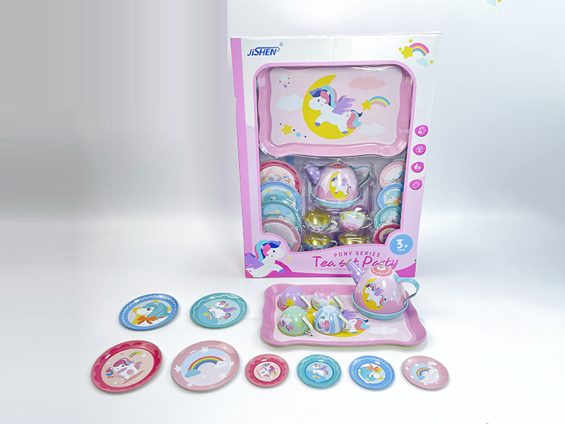 Rainbow Horse Tea Set