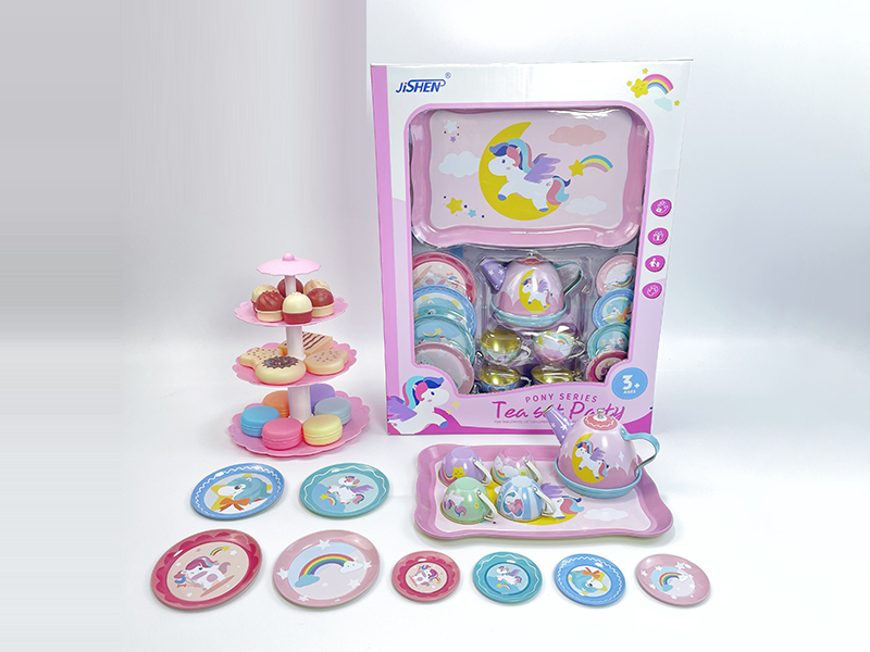 Rainbow Horse Tea Set Dessert Tower Set