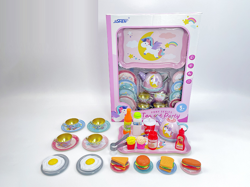 Rainbow Horse Tea Set Hamburg Set