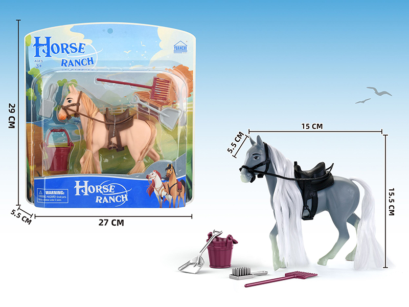 Horse Ranch Set