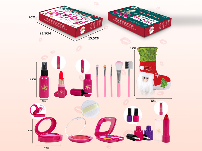 Simulated Cosmetics Toys