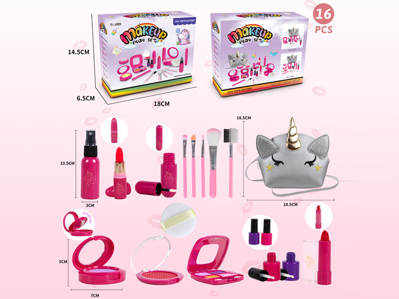 16PCS Simulated Cosmetics Toys