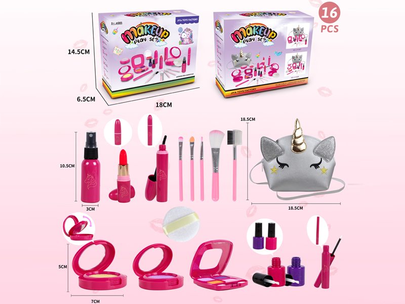 16PCS Simulated Cosmetics Toys