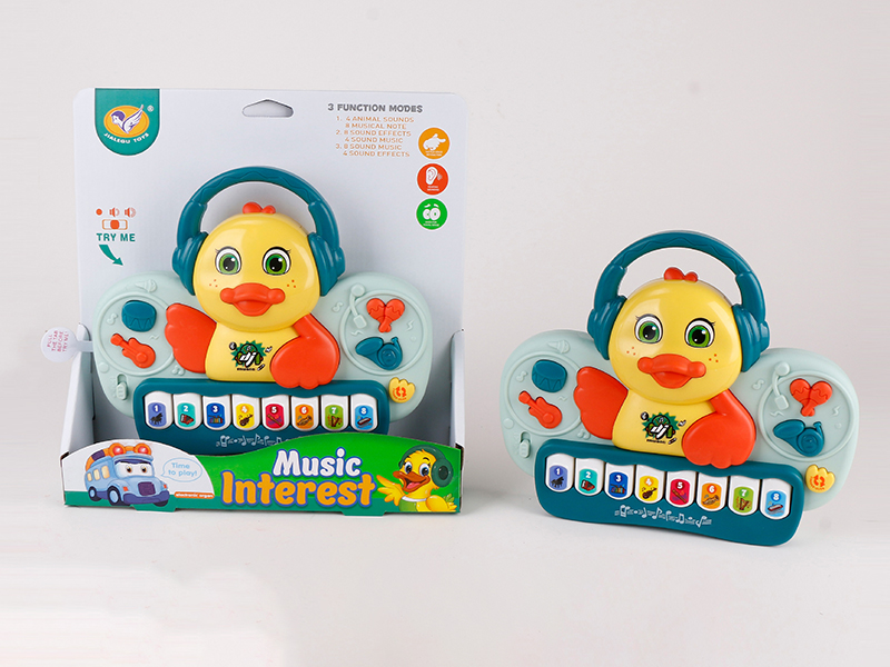 DJ Duck Electronic Organ