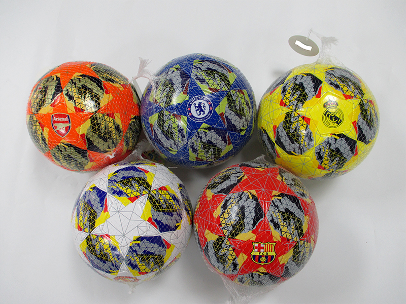 9 Inch Football Toy