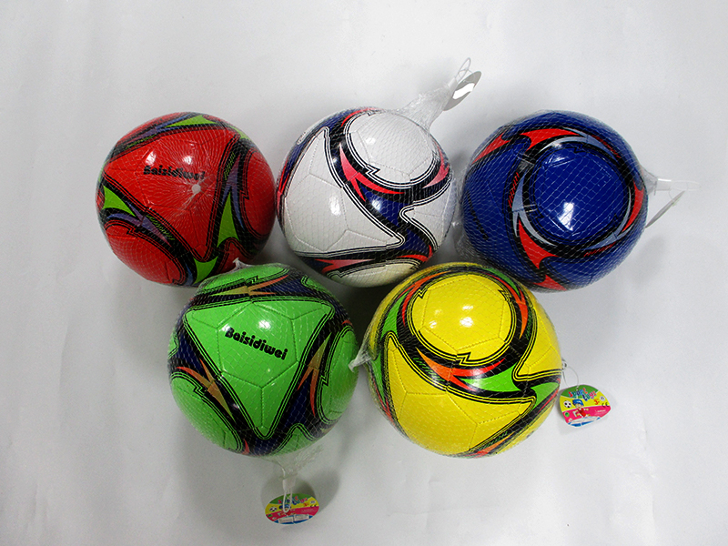 9 Inch Football Toy