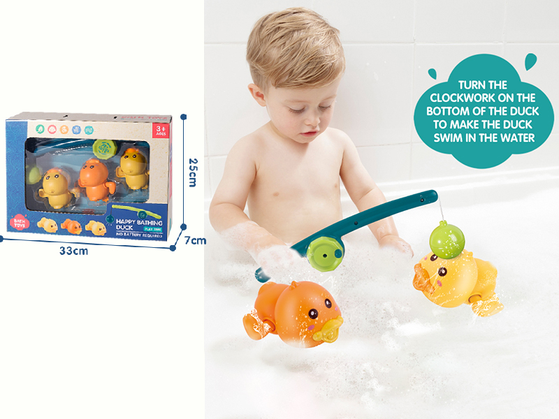 Happy Bathing Duck Fishing Toys