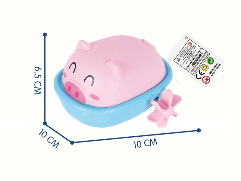 Wind Up Swimming Pig 12PCS