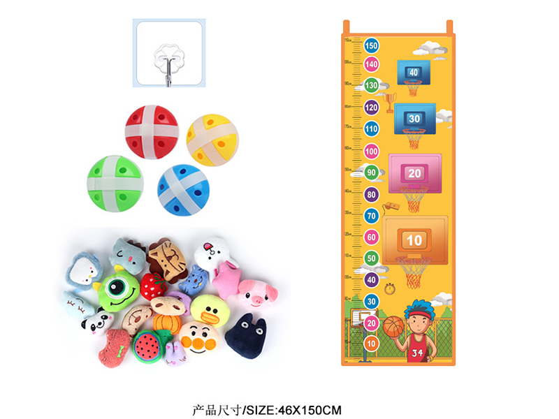 Sticky Balls Height Measure Kids Height Ruler(Basketball)