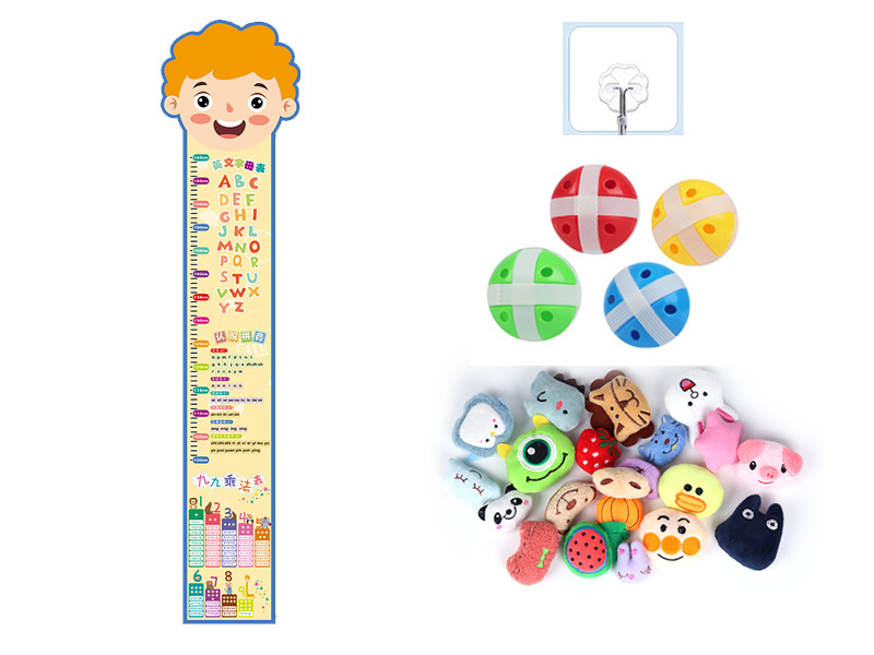 Sticky Balls Height Measure Kids Height Ruler(Little Prince)