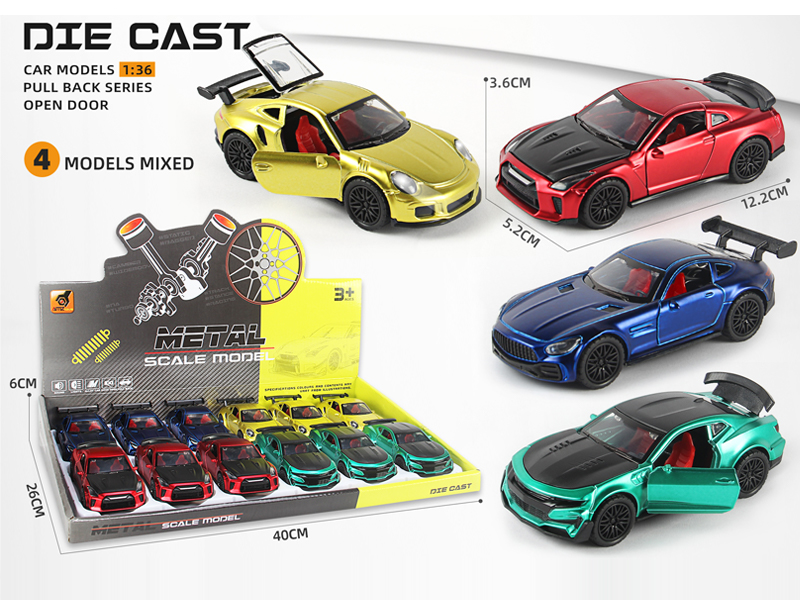 12PCS 1:36 Alloy Pull Back Three-Door Sports Car  (Metallic Paint)