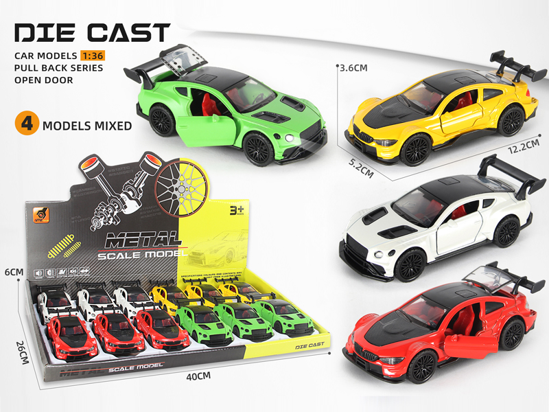 12PCS 1:36 Alloy Pull Back Three-Door Sports Car