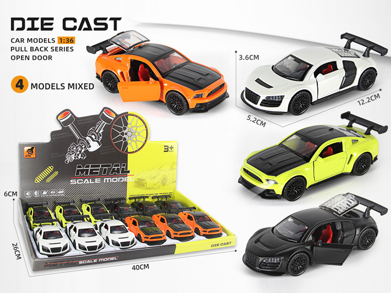 12PCS 1:36 Alloy Pull Back Three-Door Sports Car