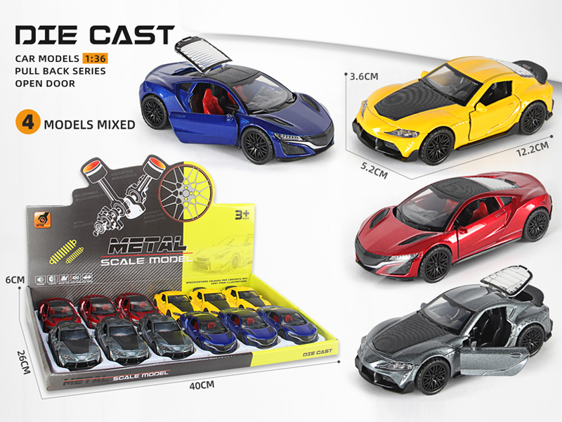 12PCS 1:36 Alloy Pull Back Three-Door Sports Car With Sound And Light