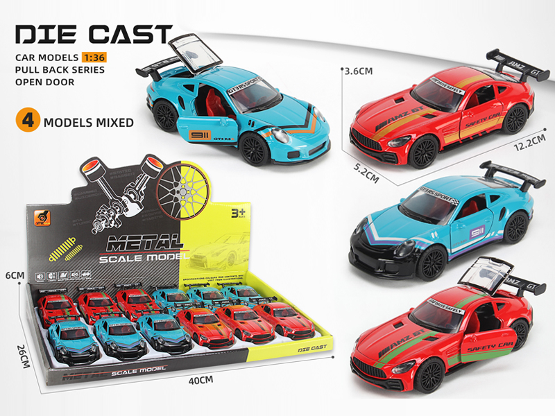 12PCS 1:36 Alloy Pull Back Three-Door Sports Car - Track Version