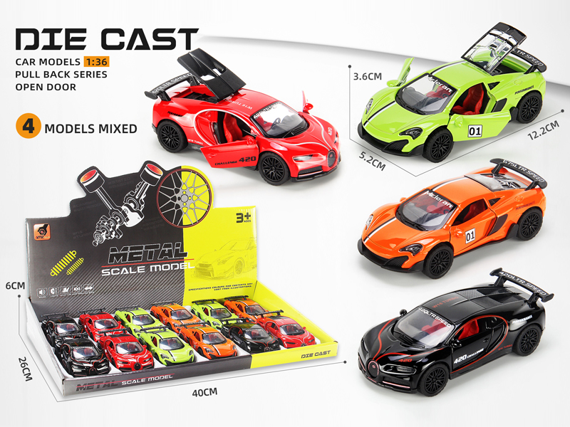 12PCS 1:36 Alloy Pull Back Three-Door Sports Car - Track Version