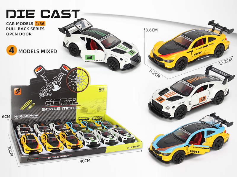 12PCS 1:36 Alloy Pull Back Three-Door Sports Car - Track Version With Sound And Light
