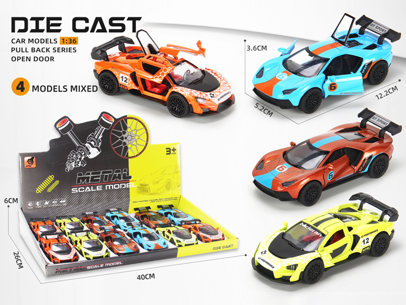 12PCS 1:36 Alloy Pull Back Three-Door Sports Car - Track Version