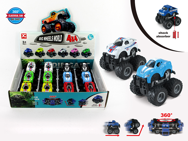 Friction 4WD Cross Country Alloy Car With Shock Absorbers 12PCS