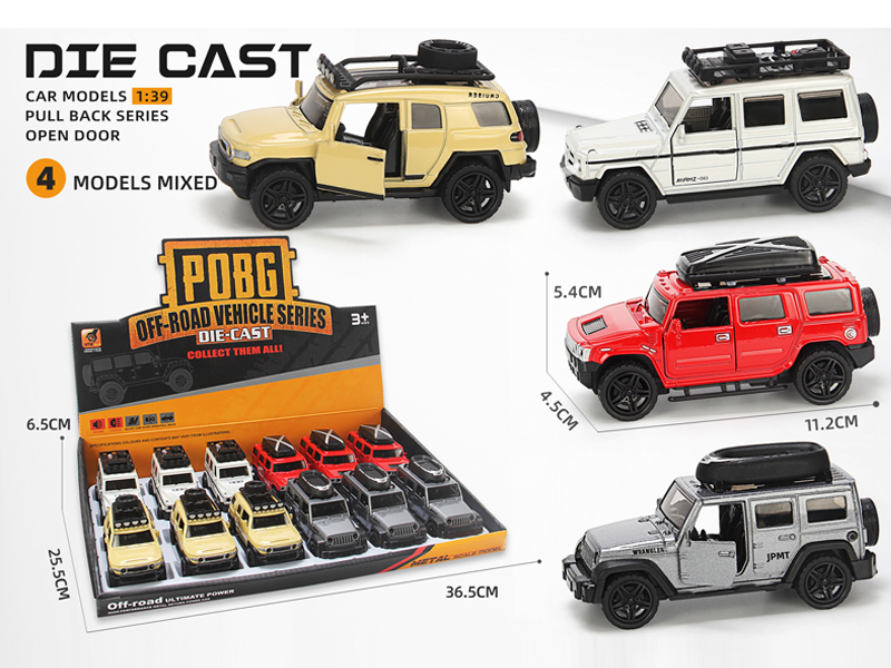 12Pcs 1:39 Alloy Pull Back Open Door Off-Road Model