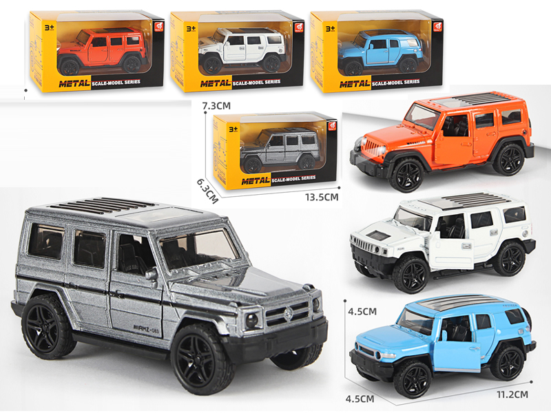 1:39 Alloy Pull Back Door Opening Car With Sound And Light