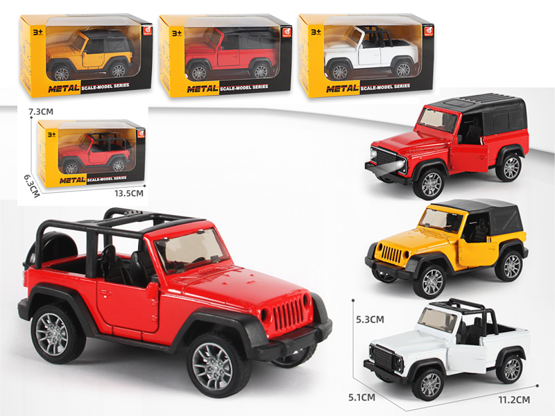 1:39 Alloy Pull Back Door Opening Car