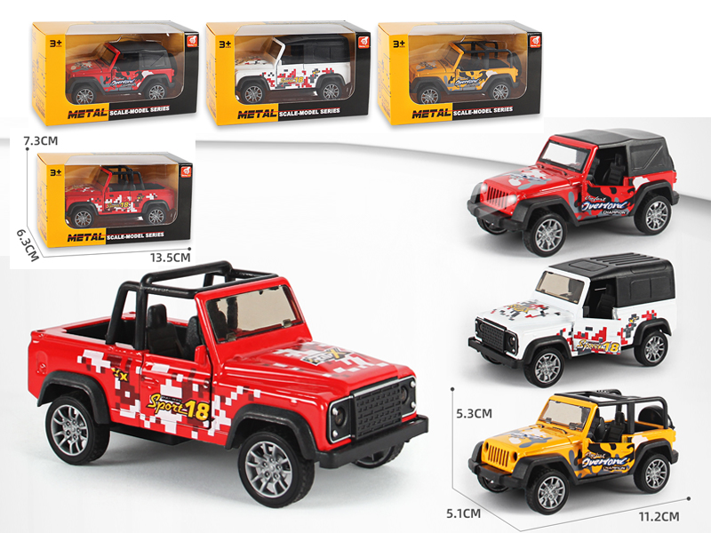 1:39 Alloy Pull Back Door-Opening Graffiti Car Model