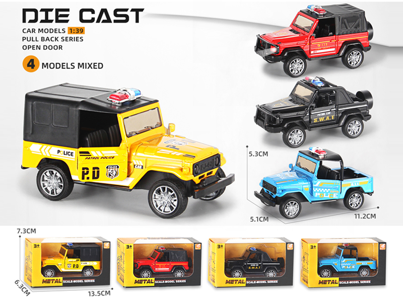 1:39 Alloy Pull Back Door Opening Police Car With Sound And Light