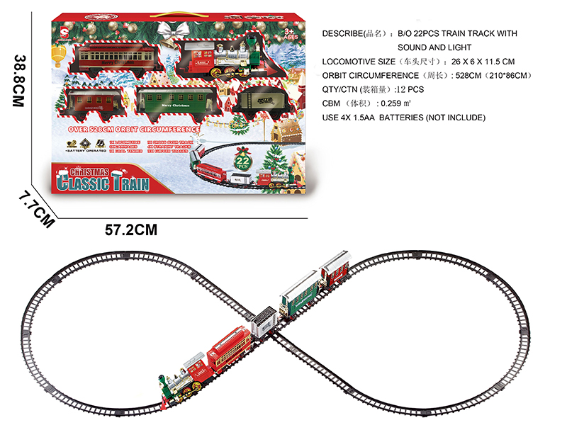 B/O Train Track(Light &Music)22pcs
