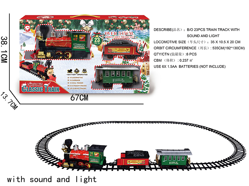 B/O Christmas Train Track(Light &Music)23pcs