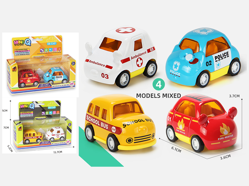 Alloy Pull Back Cartoon Car