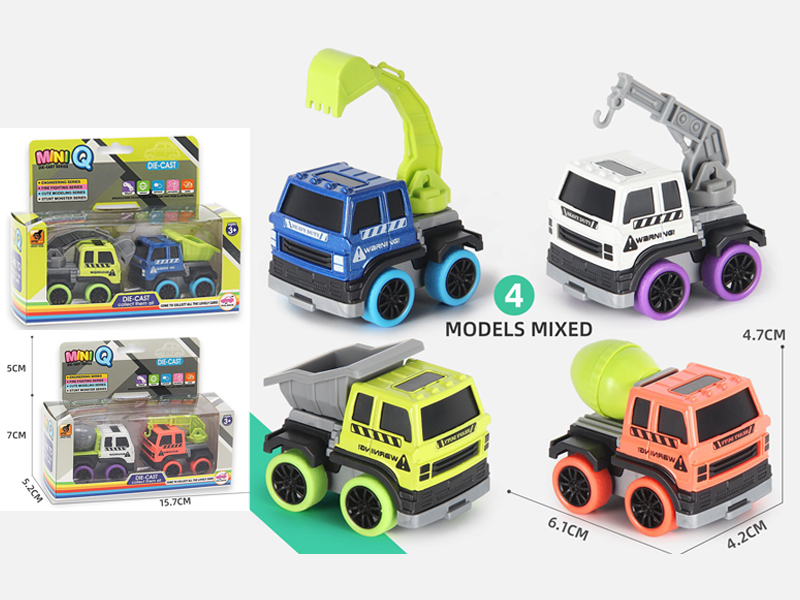 Alloy Pull Back Engineering Vehicle