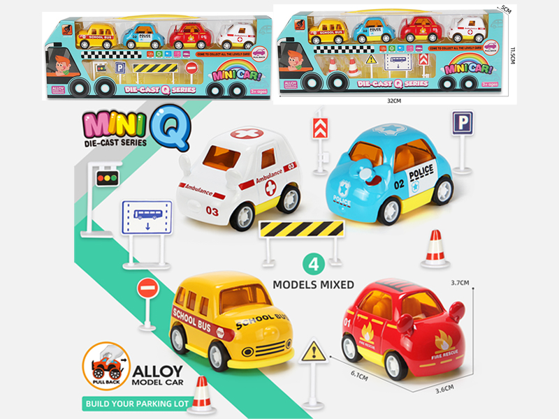 4PCS Alloy Pull Back Cartoon Car