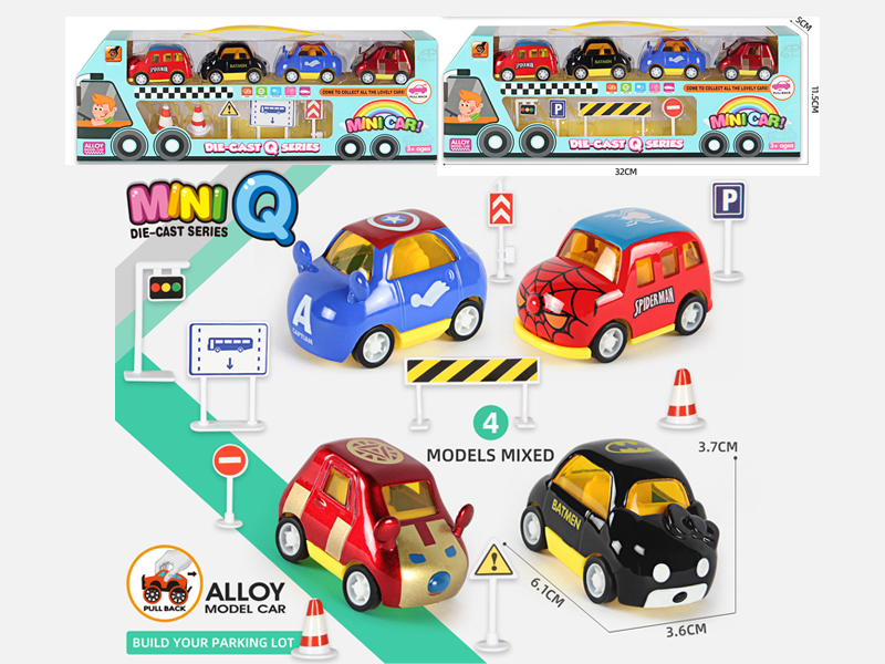 4PCS Alloy Pull Back Avenger Cartoon Car
