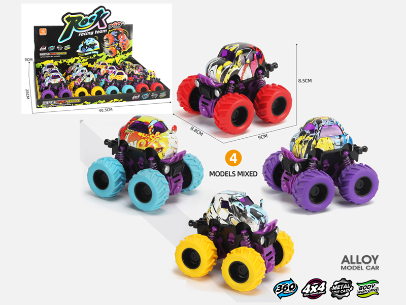12PCS Double Friction Alloy Swivel Swing Car - Graffiti