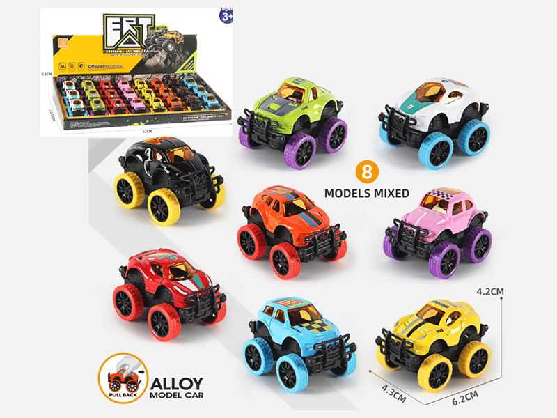 24PCS Alloy Pull Back The Second Generation Car