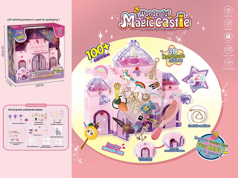 Wonderful Magic Castle 3D Decoration Sticker Making Machine