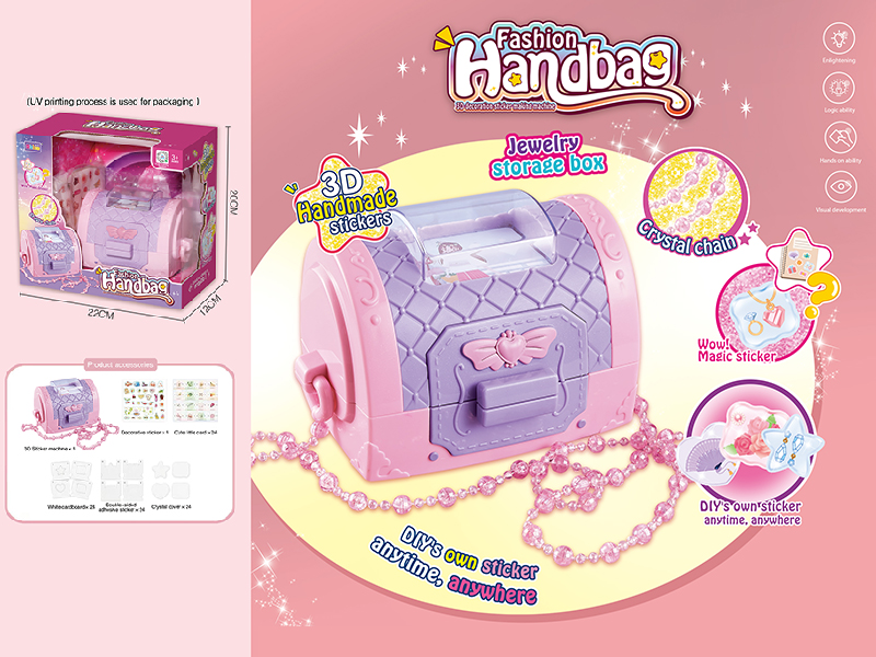 Fashion Handbag 3D Decoration Sticker Making Machine