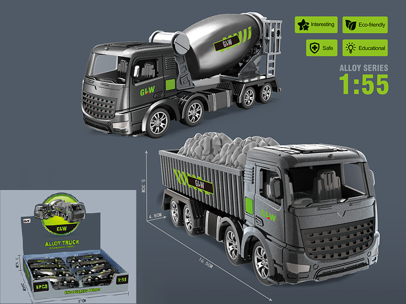 1:55 Model Alloy Engineering Truck(Dumper,Concrete Mixer)8PCS
