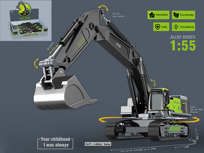 1:55 Alloy Excavator 6PCS