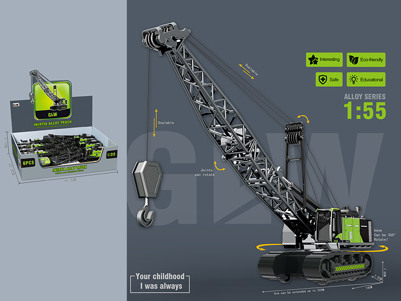 1:55 Alloy Friction Heavy Crane 6PCS