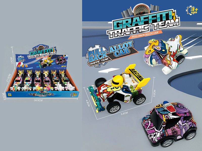 Alloy Pull Back Graffiti Car ,Airplane(24PCS)