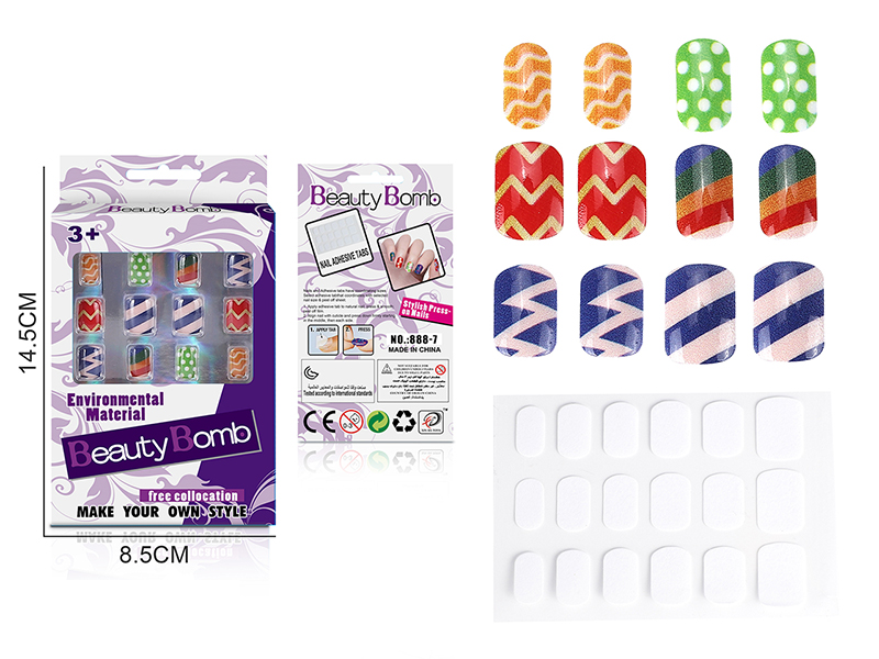 UV False Nail Patches